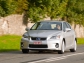 Уникум Lexus CT 200h