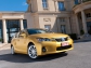 Уникум Lexus CT 200h