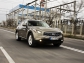 Infiniti FX 30d 3.0 238CP GT Premium