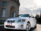 Уникум Lexus CT 200h