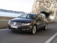 Cam Conservator VW CC