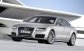 Audi S7 борется с вампирами