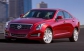 Cadillac ATS развевает всякий скепсис