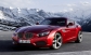 Компании BMW и Zagato представили совместное творение