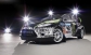 Ford Fiesta: Rock It Like Block