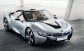 BMW i8 уже на дорогах