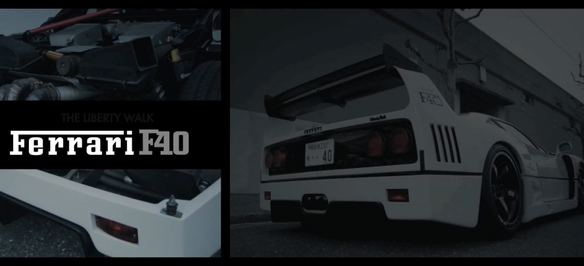 Редкая красота Ferrari F40 от Liberty Walk