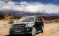 Carlsson CK50 based on Mercedes-Benz GL 500