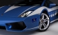 Lamborghini Gallardo LP560-4 Polizia