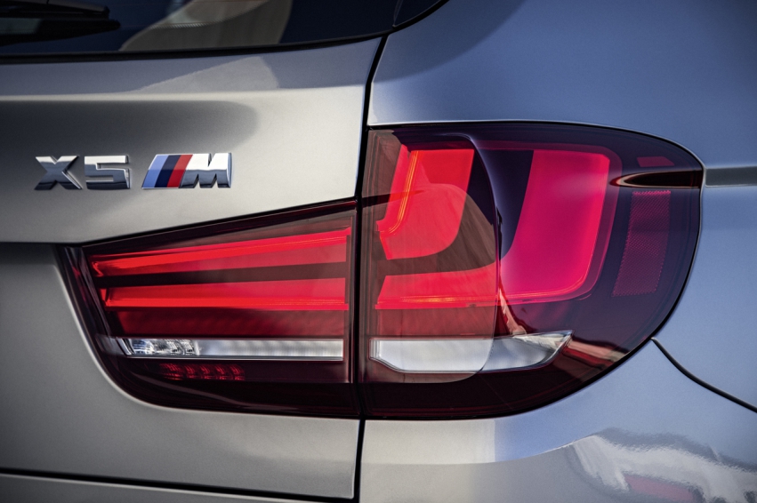 Auto wallpapers BMW X5 M 2015