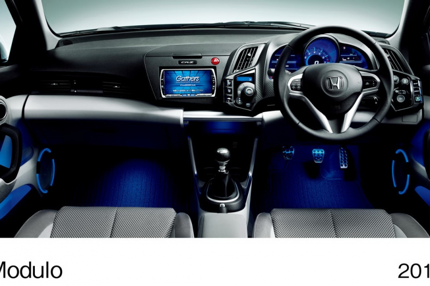 Auto wallpapers Honda CR-Z 2011
