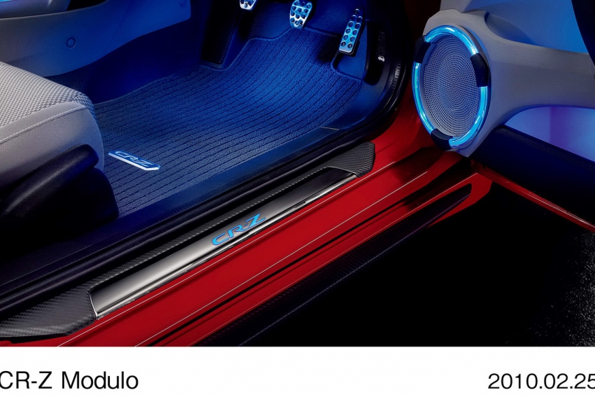 Auto wallpapers Honda CR-Z 2011
