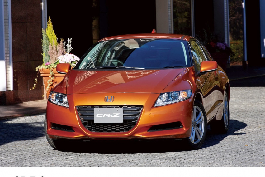 Auto wallpapers Honda CR-Z 2011