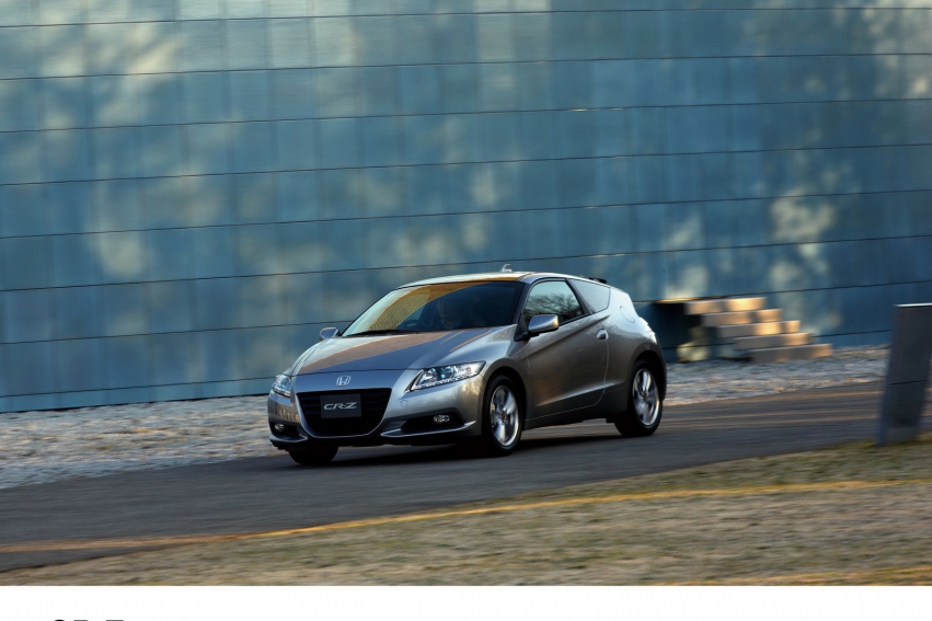 Auto wallpapers Honda CR-Z 2011