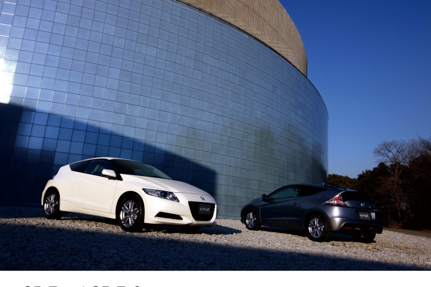 Auto wallpapers Honda CR-Z 2011