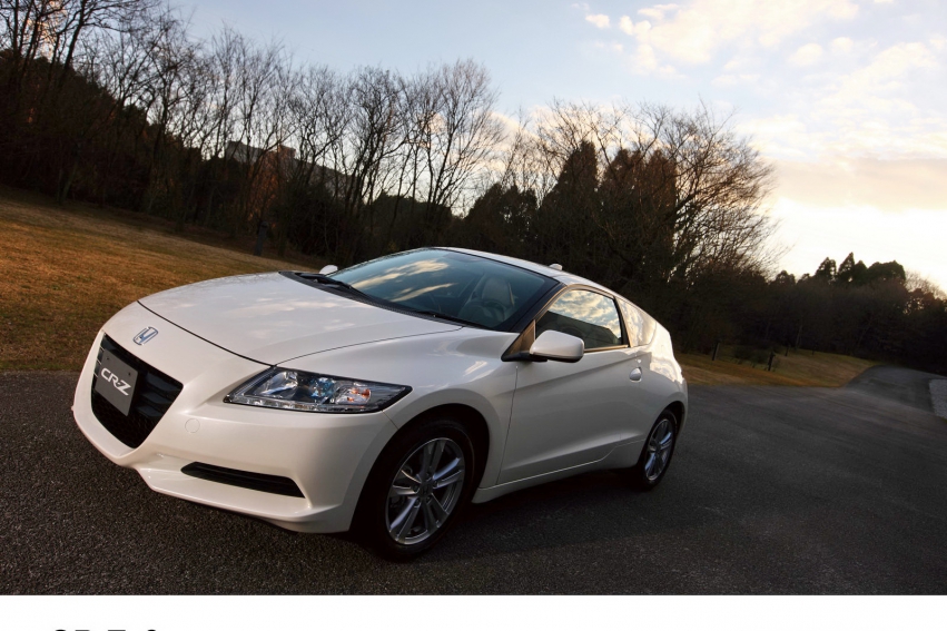 Auto wallpapers Honda CR-Z 2011
