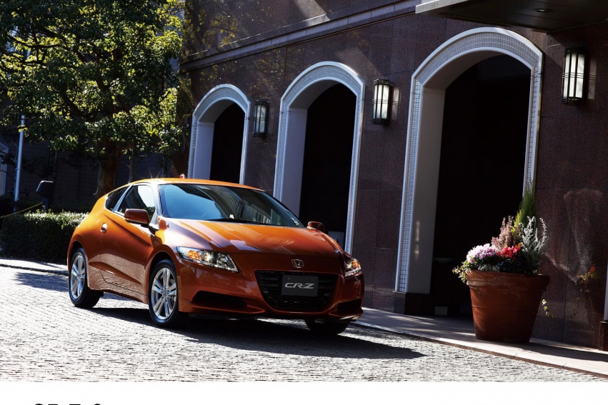Auto wallpapers Honda CR-Z 2011