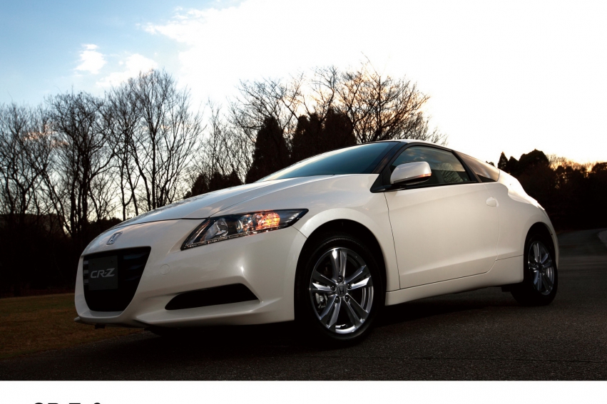 Auto wallpapers Honda CR-Z 2011