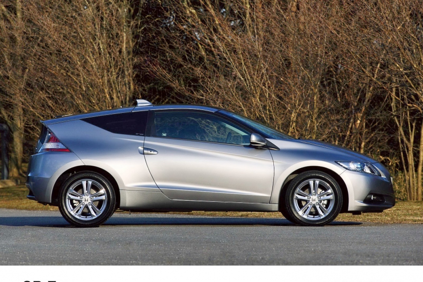 Auto wallpapers Honda CR-Z 2011