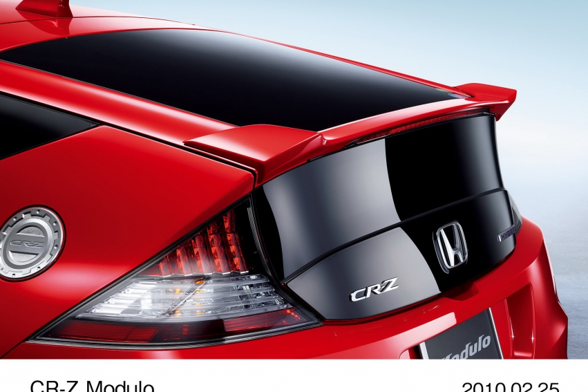 Auto wallpapers Honda CR-Z 2011