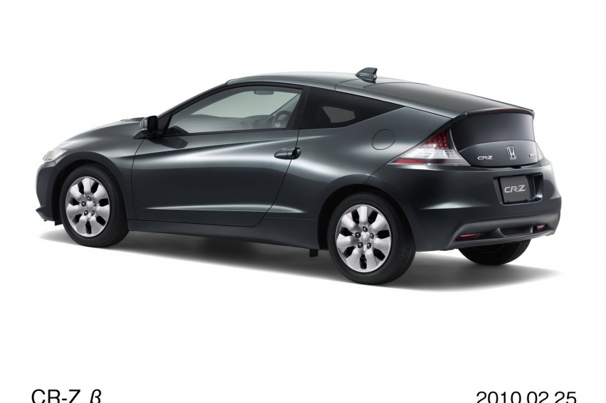 Auto wallpapers Honda CR-Z 2011
