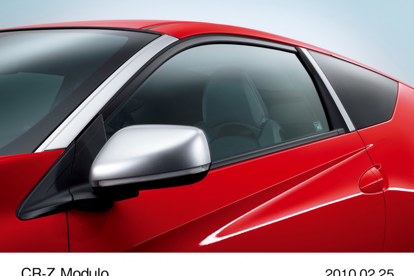 Auto wallpapers Honda CR-Z 2011