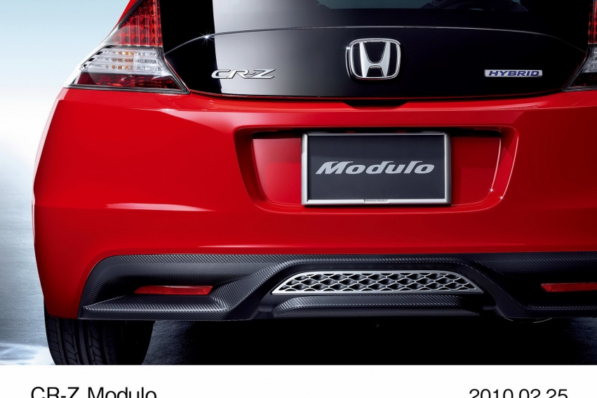Auto wallpapers Honda CR-Z 2011