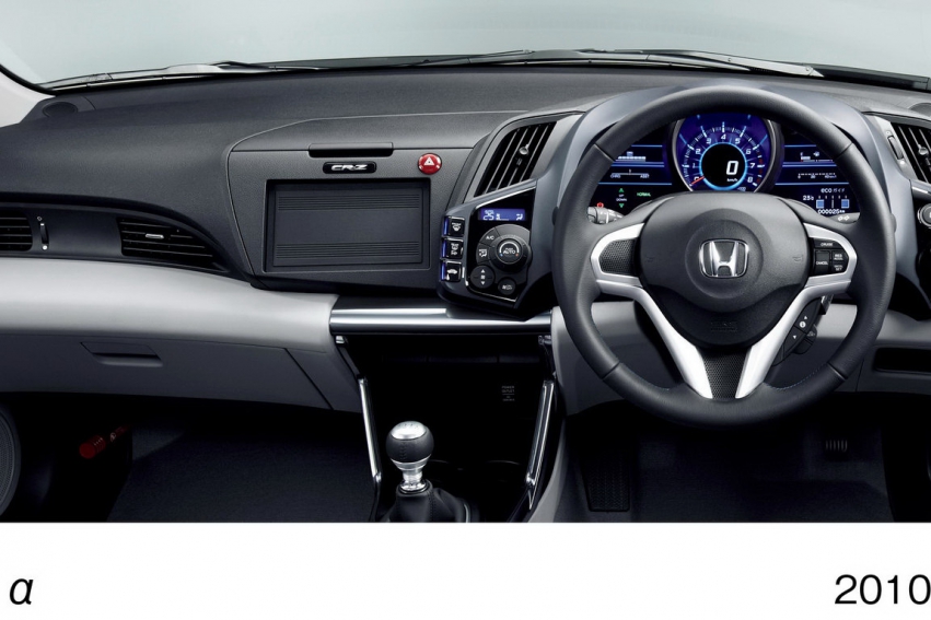 Auto wallpapers Honda CR-Z 2011