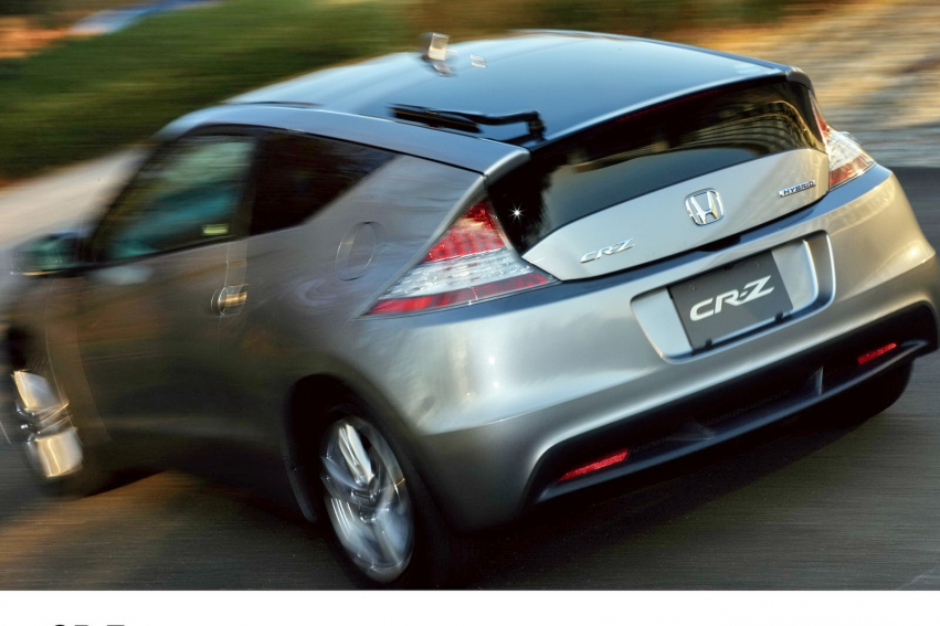 Auto wallpapers Honda CR-Z 2011