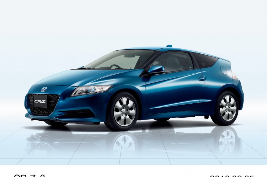 Auto wallpapers Honda CR-Z 2011