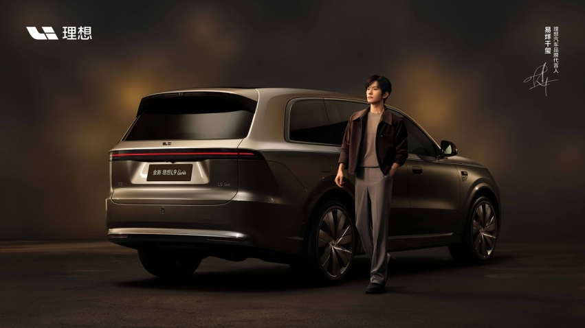 Li Auto Lixiang L9