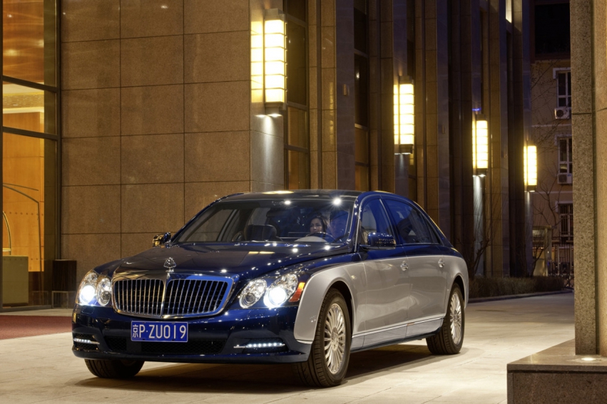 Auto wallpapers Maybach Range 2011