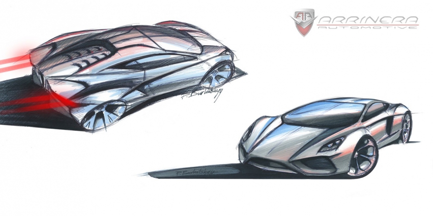 Авто обои Другие Arrinera Hussarya