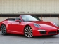 Porsche 911 Carrera Cabriolet: 2012