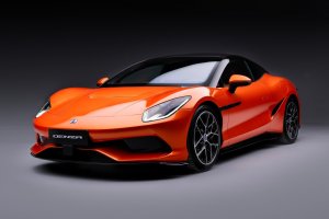 Auto wallpaper Denza Z Coupe (2027)